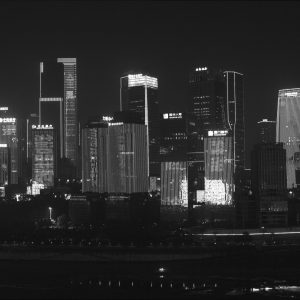 重庆南岸区夜间灯火秀。
Night light show of Southern District of Chongqing.