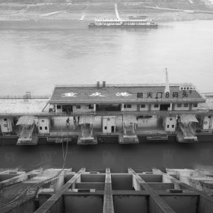 重庆港朝天门8码头。
No.8 ferry terminal of Chongqing Harbor.