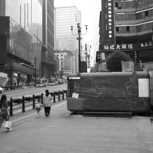重庆朝天门街景。
Chaotianmen street, Chongqing.