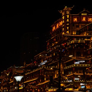 P5070036