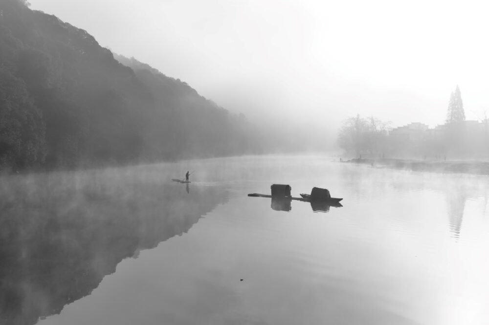 Misty Morning in Wu Yuan