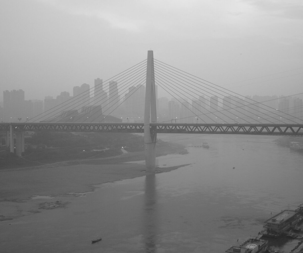 Glimpse of Chongqing